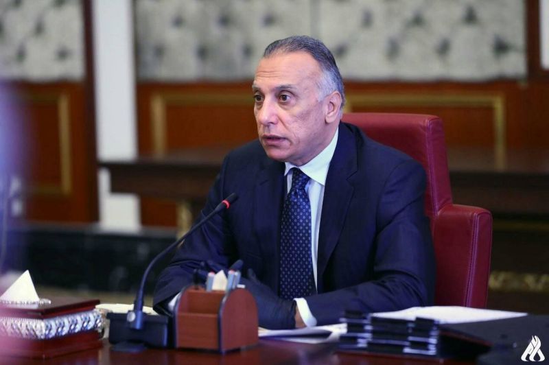 ئه‌نجومه‌نى وه‌زیران روونكردنه‌وه‌ له‌سه‌ر 70 ملیاره‌كه‌ى كازمى ده‌دات